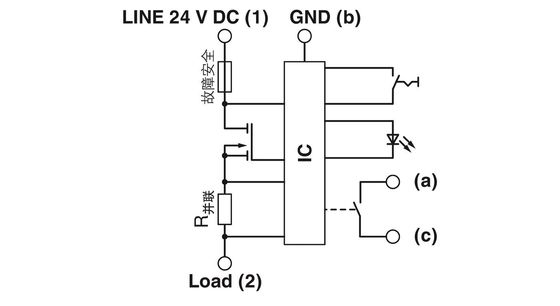 Interruttore per apparecchiature elettroniche a contatto Phoenix 24 V DC 5 poli 2800903 CB E1 3A NO P